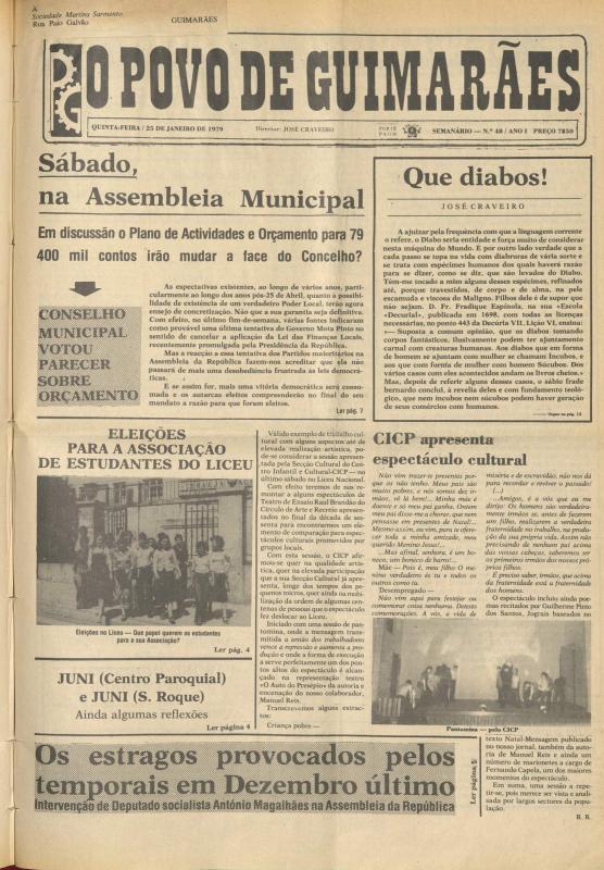 Povo de Guimarães (O)