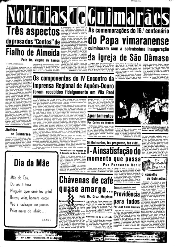 Notícias de Guimarães
