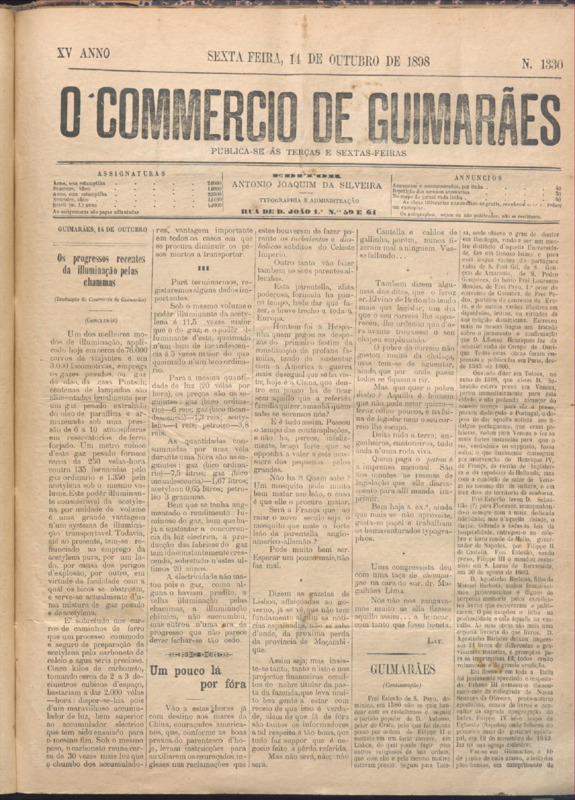 Comércio de Guimarães