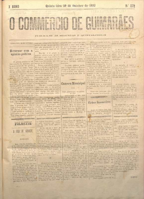 Comércio de Guimarães