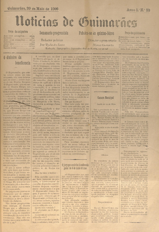 Notícias de Guimarães