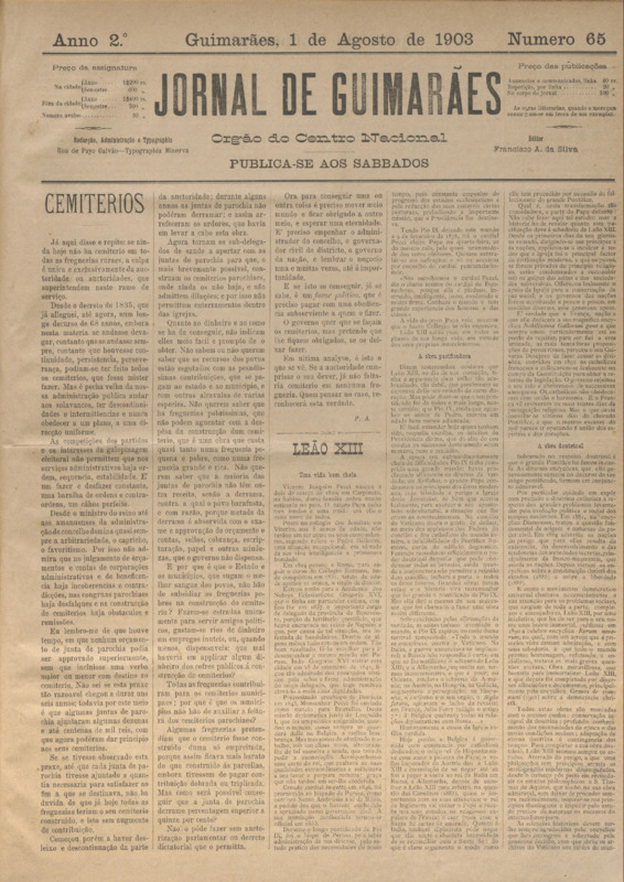 Jornal de Guimarães