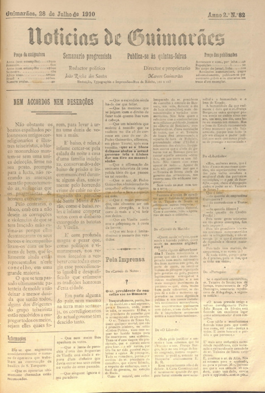 Notícias de Guimarães
