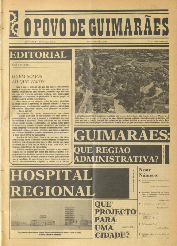 Povo de Guimarães (O)