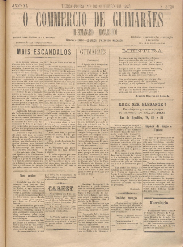 Comércio de Guimarães