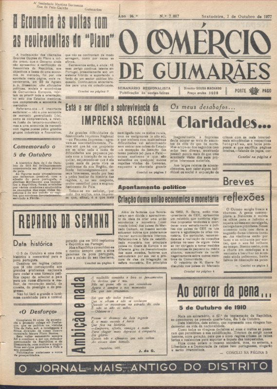 Comércio de Guimarães
