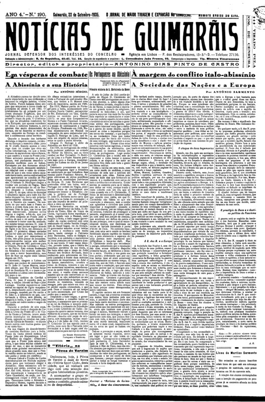 Notícias de Guimarães