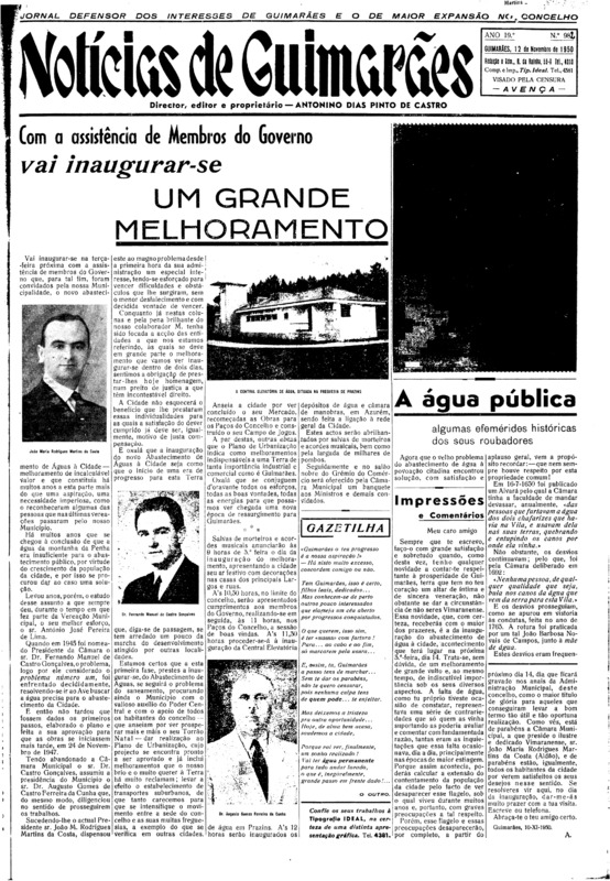 Notícias de Guimarães