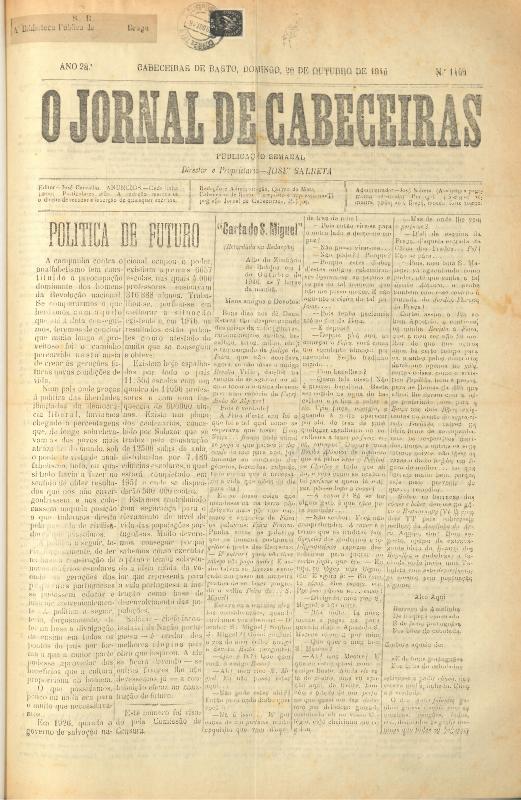 Jornal de Cabeceiras (O)