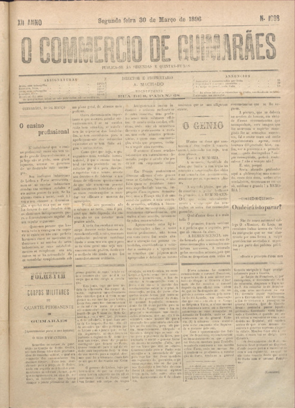Comércio de Guimarães