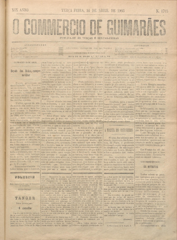 Comércio de Guimarães