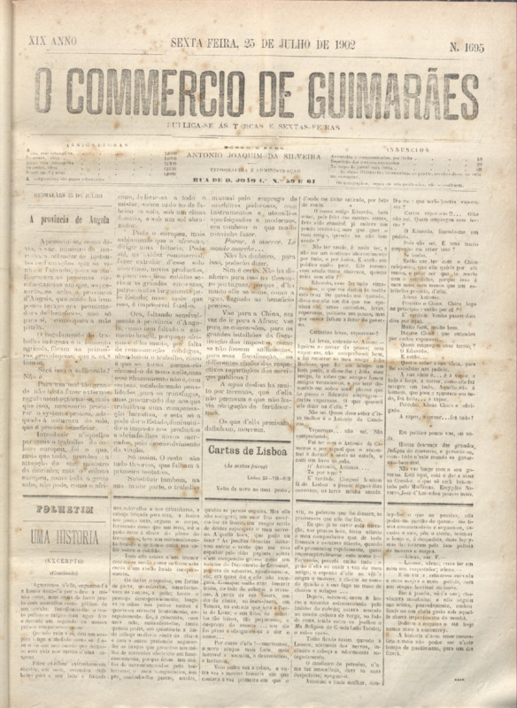 Comércio de Guimarães