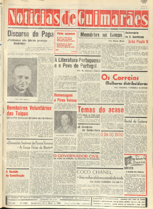 Notícias de Guimarães
