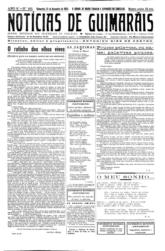 Notícias de Guimarães