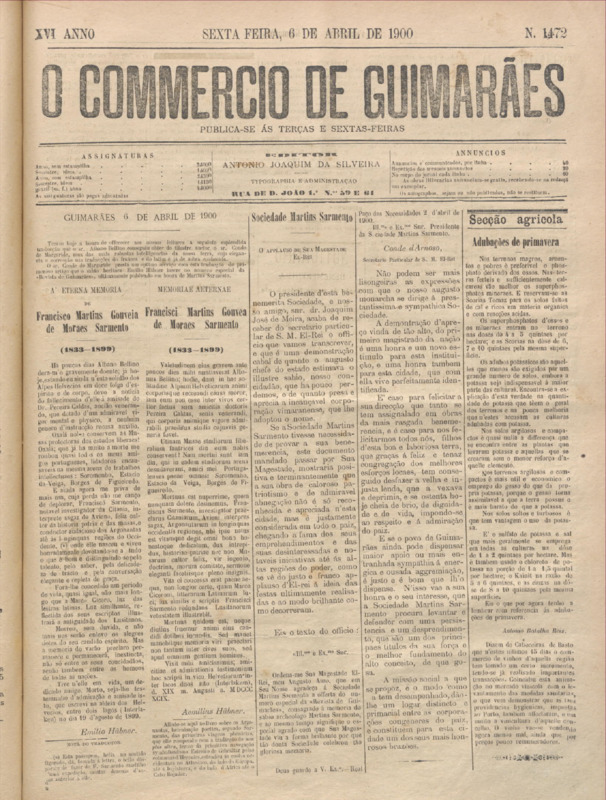 Comércio de Guimarães