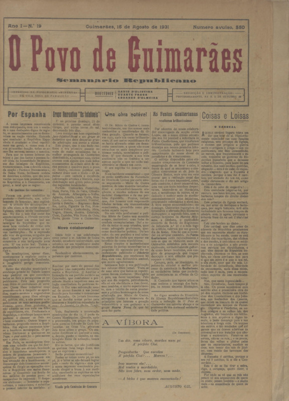 Povo de Guimarães (O)