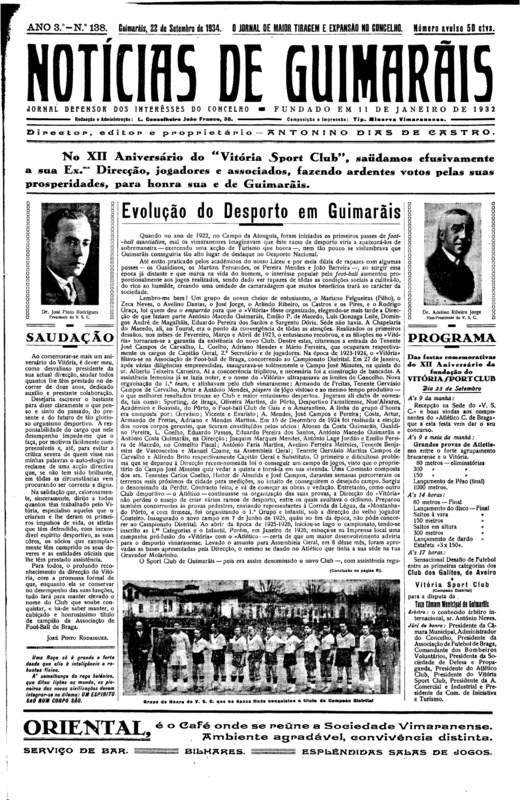 Notícias de Guimarães