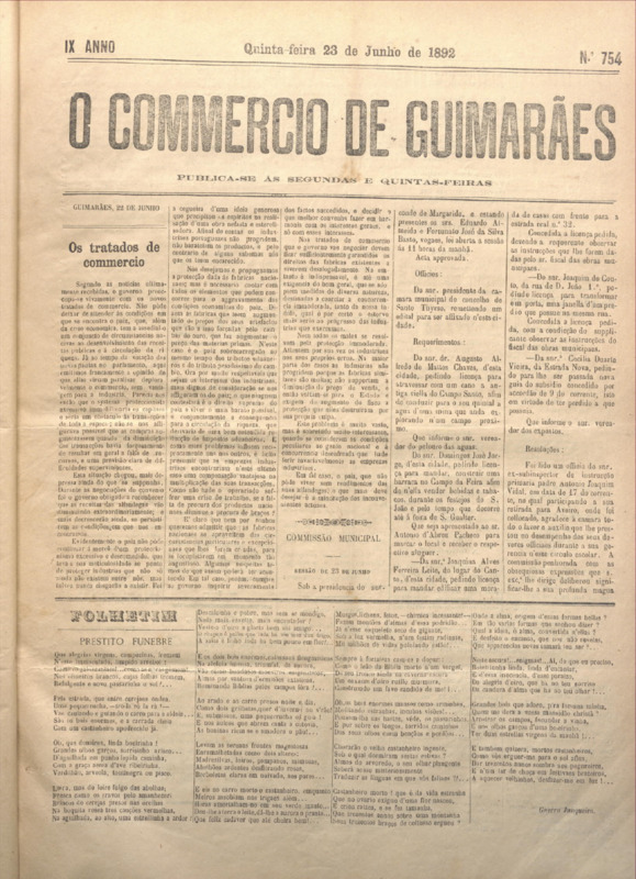 Comércio de Guimarães