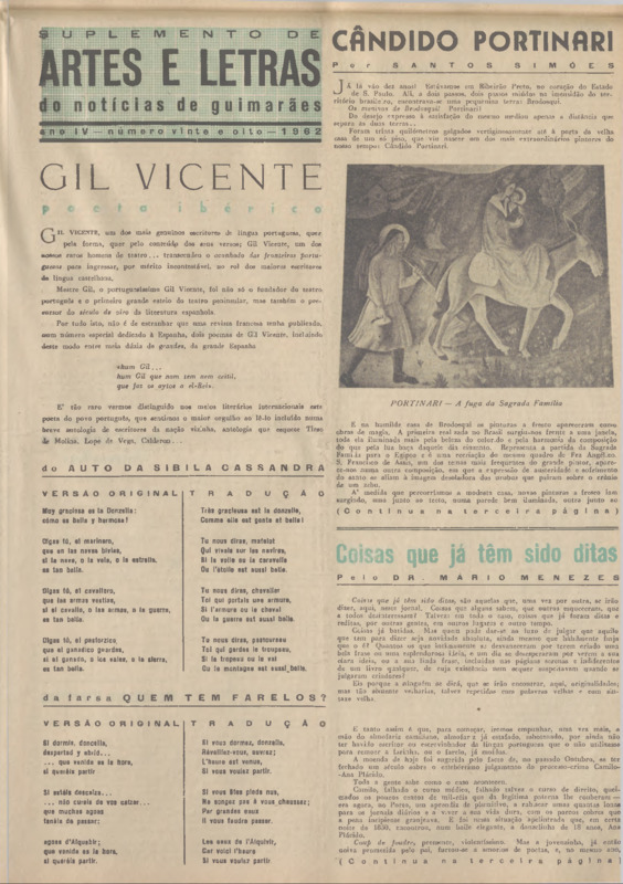 Notícias de Guimarães