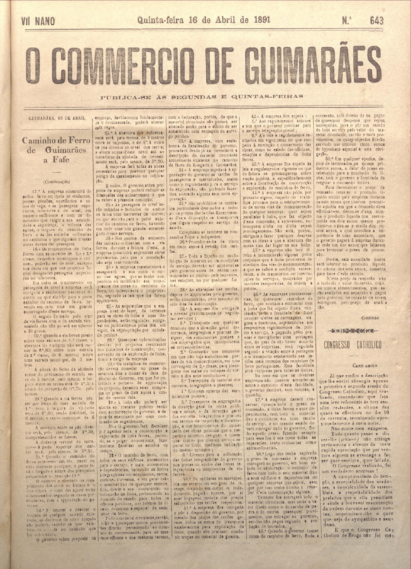 Comércio de Guimarães