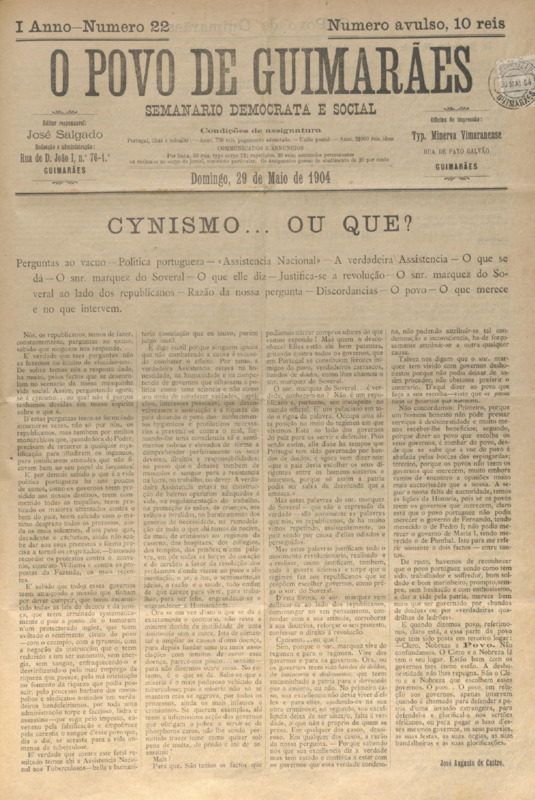 Povo de Guimarães (O)
