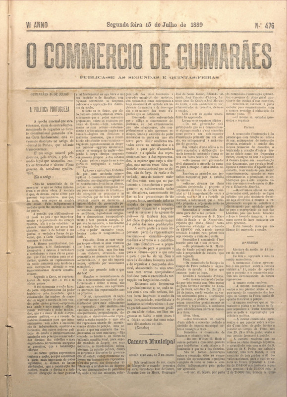 Comércio de Guimarães