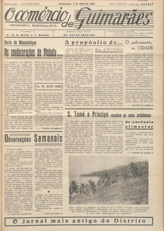 Comércio de Guimarães