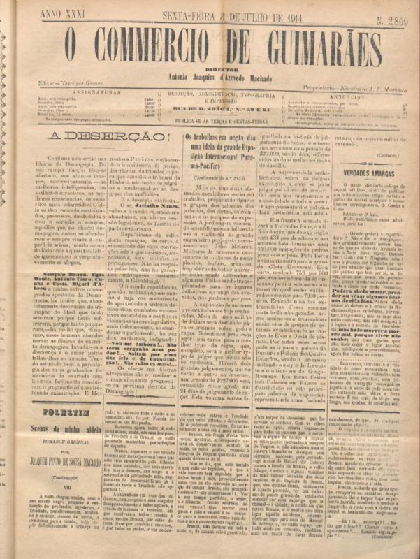 Comércio de Guimarães
