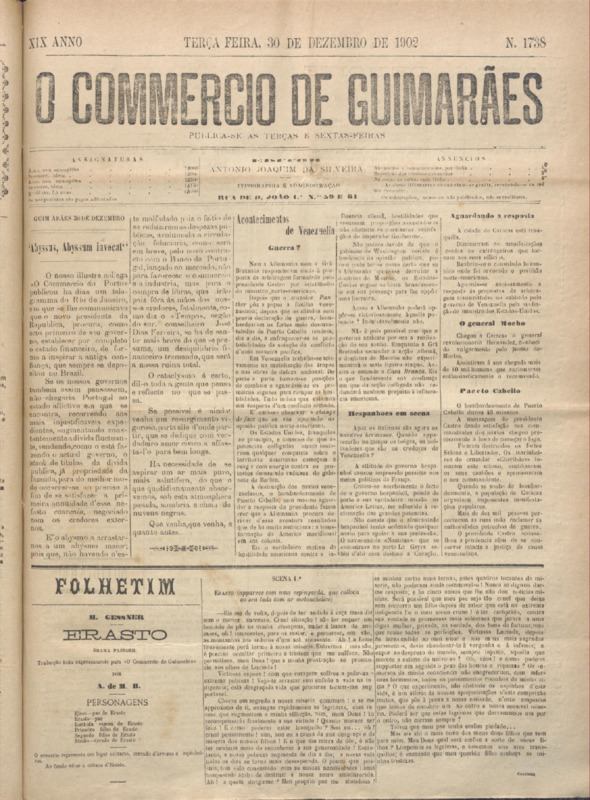 Comércio de Guimarães