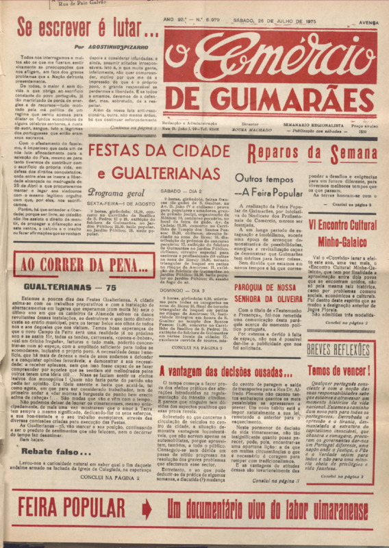 Comércio de Guimarães