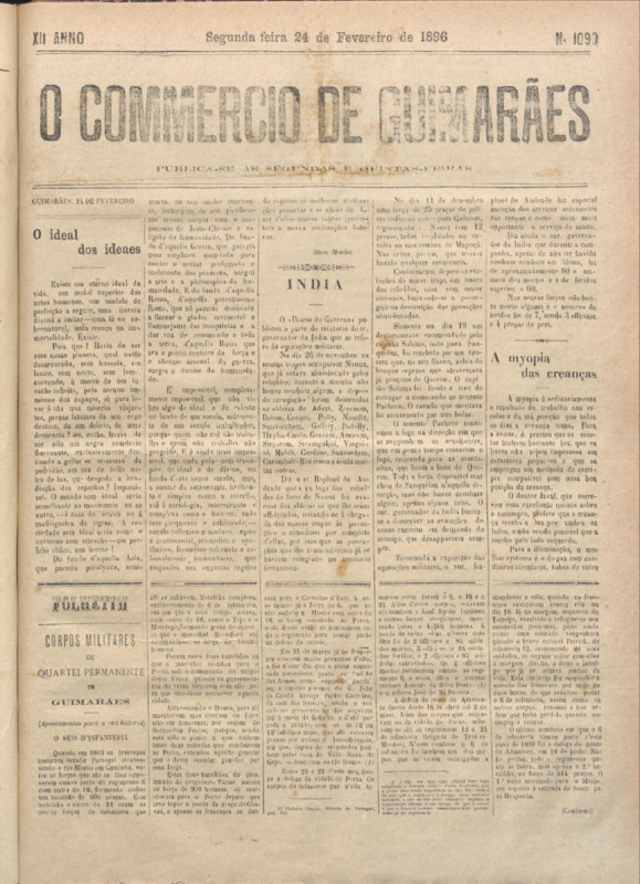 Comércio de Guimarães