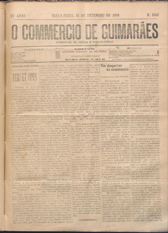 Comércio de Guimarães