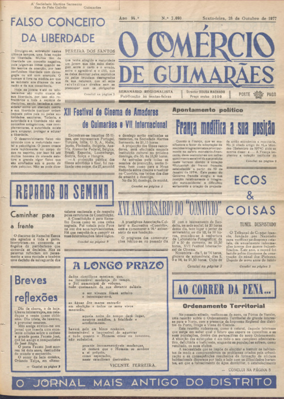 Comércio de Guimarães