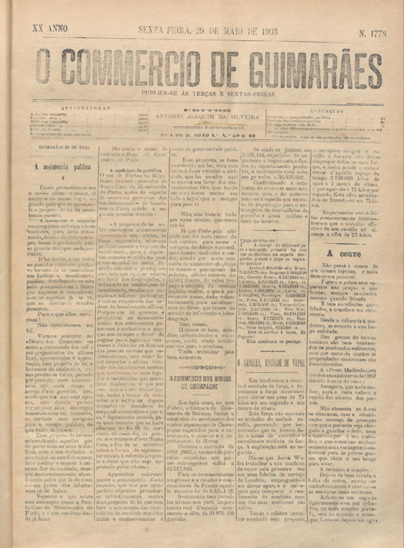 Comércio de Guimarães