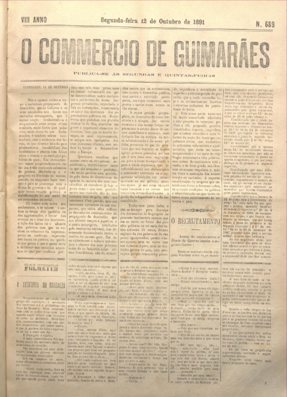 Comércio de Guimarães