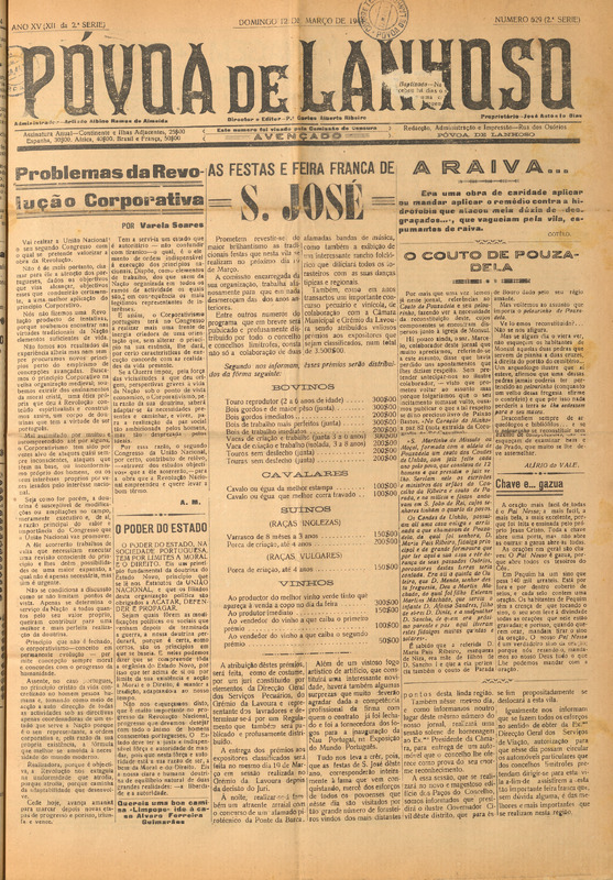 Póvoa de Lanhoso
