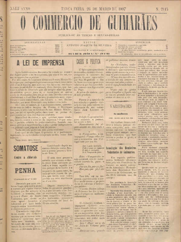 Comércio de Guimarães