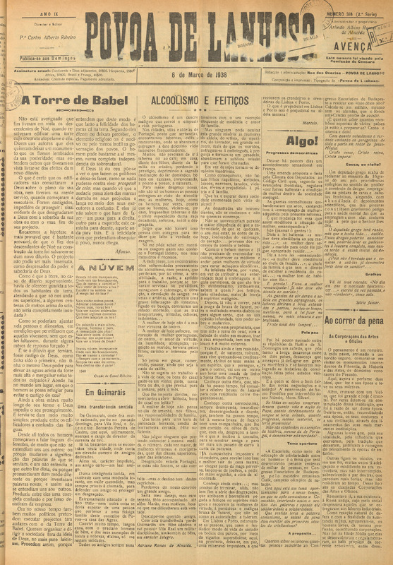 Póvoa de Lanhoso