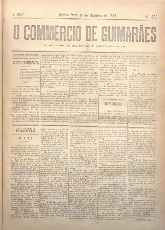 Comércio de Guimarães