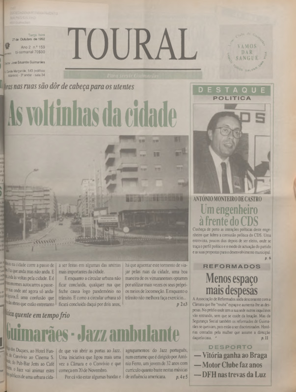 Toural