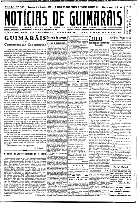 Notícias de Guimarães