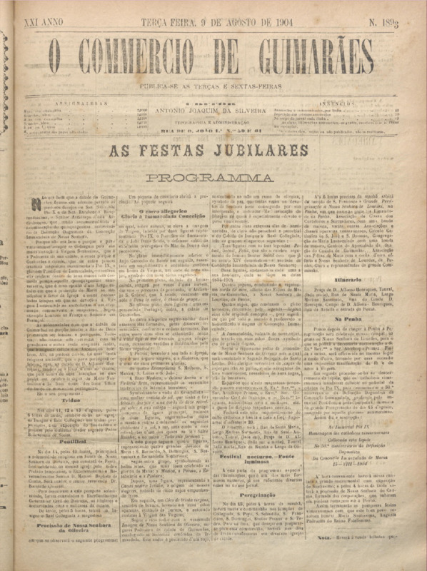 Comércio de Guimarães