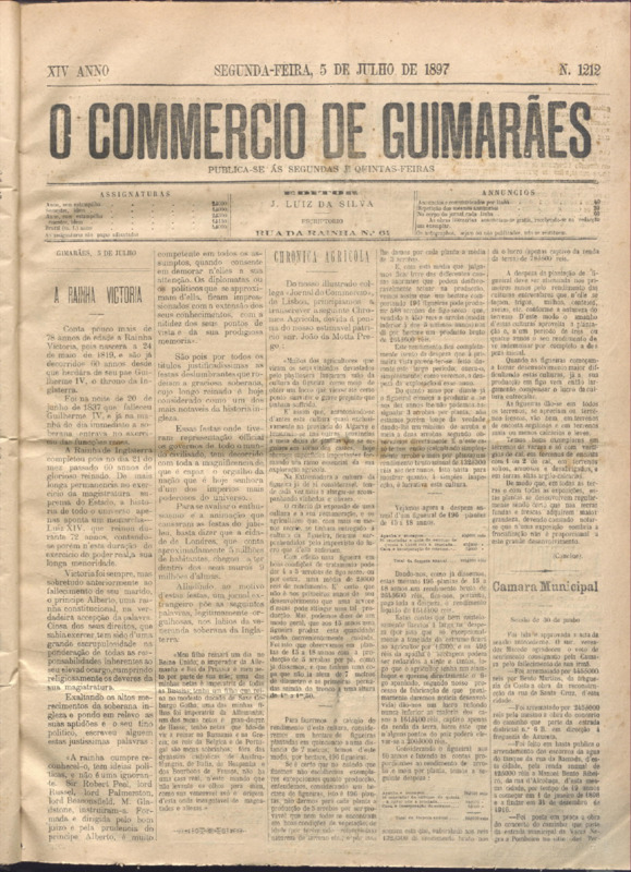 Comércio de Guimarães