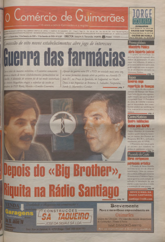 Comércio de Guimarães (O)