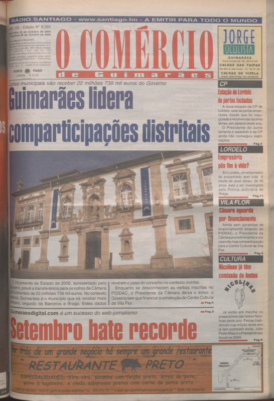 Comércio de Guimarães (O)
