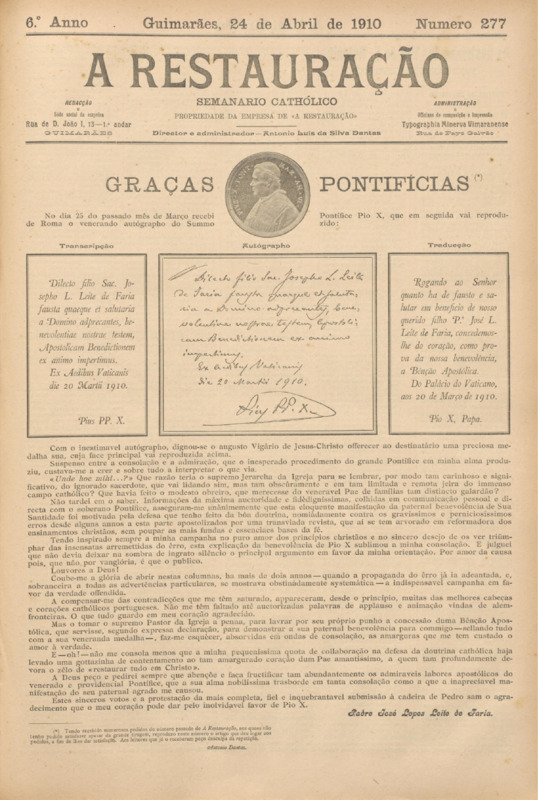 Restauração