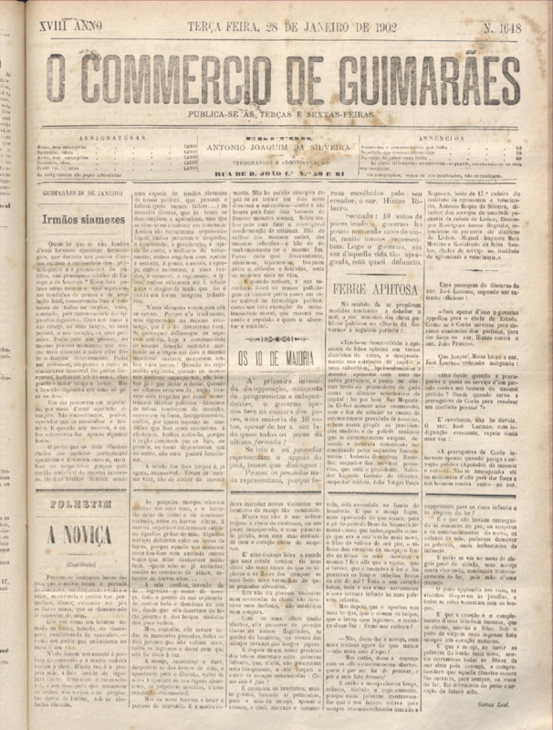 Comércio de Guimarães