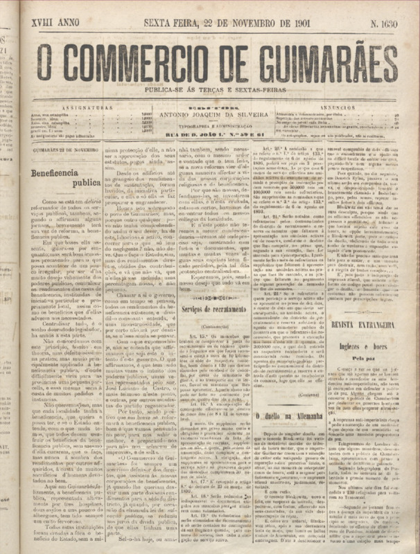 Comércio de Guimarães