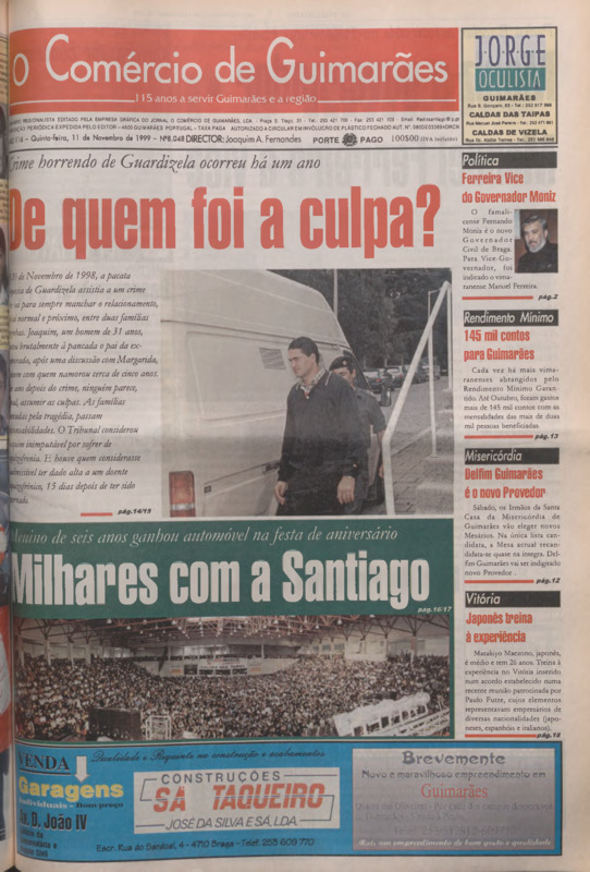 Comércio de Guimarães (O)
