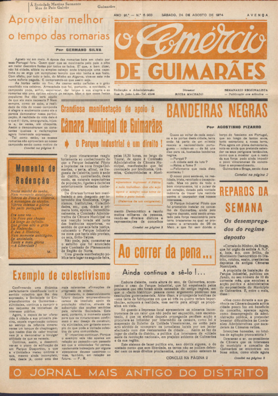 Comércio de Guimarães